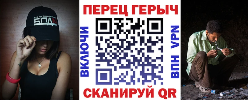 где купить наркоту  Закаменск  ГЕРОИН Heroin 