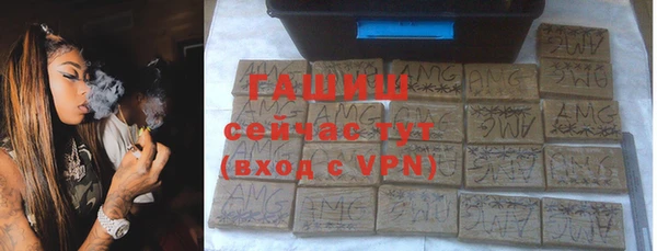 MDMA Premium VHQ Орехово-Зуево
