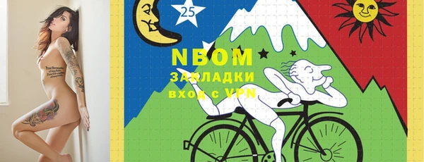 мет Медногорск