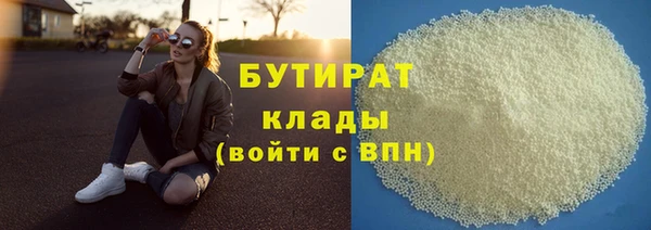 гидропоника Михайлов