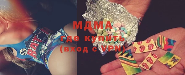 гидропоника Михайлов