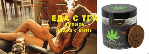 гидропоника Михайлов