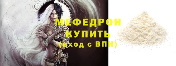 гидропоника Михайлов