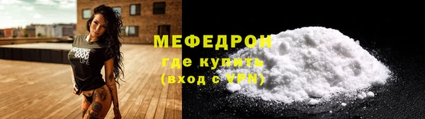 гидропоника Михайлов