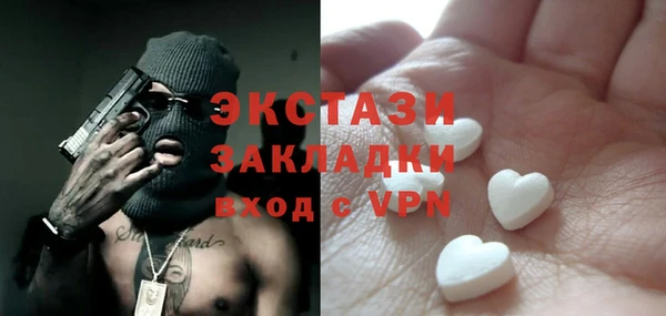 каннабис Михайловка