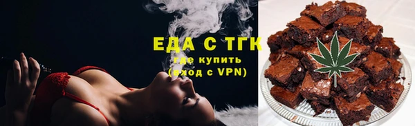 ECSTASY Вяземский