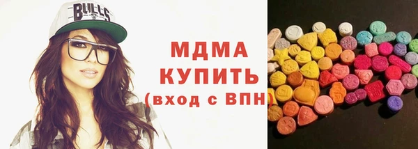 каннабис Михайловка