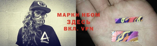 гидропоника Михайлов