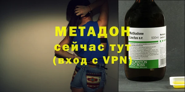 гидропоника Михайлов