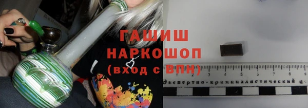 гидропоника Михайлов