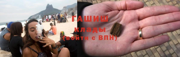 метадон Медвежьегорск