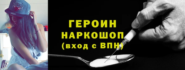 spice Вязники