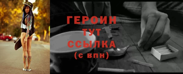 каннабис Михайловка