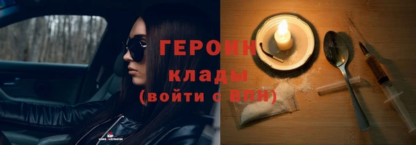 каннабис Михайловка