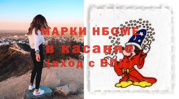 гидропоника Михайлов
