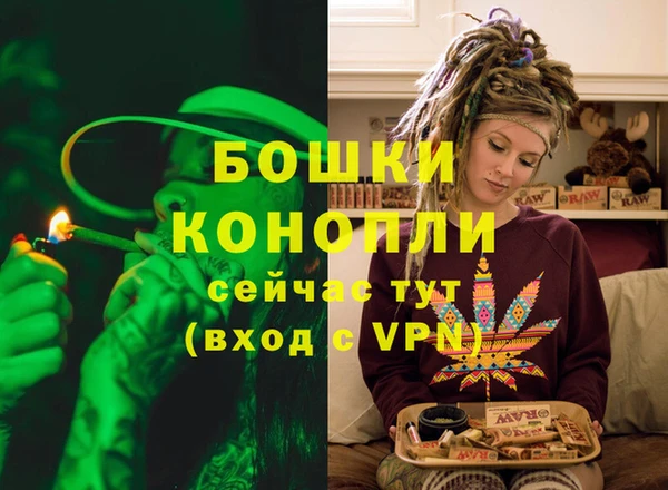 марки lsd Березники