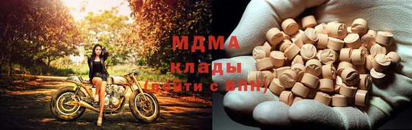 спайс Михайловск