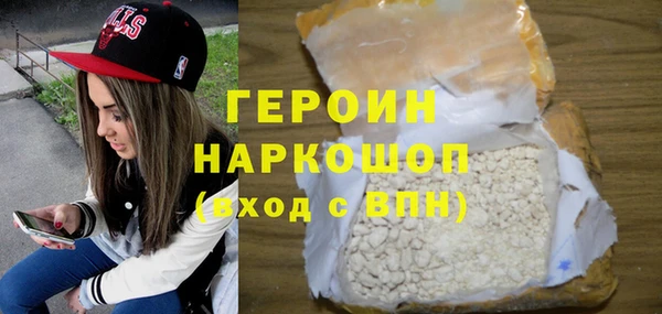 спайс Михайловск