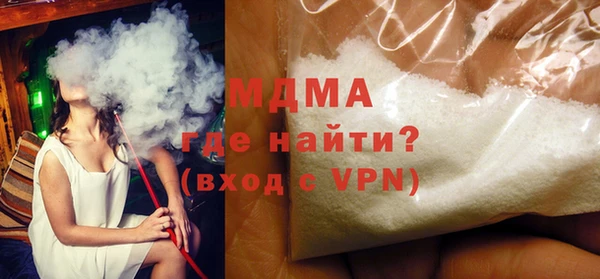 каннабис Михайловка