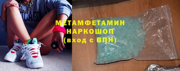 каннабис Михайловка