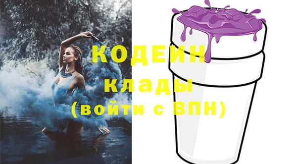 гидропоника Михайлов
