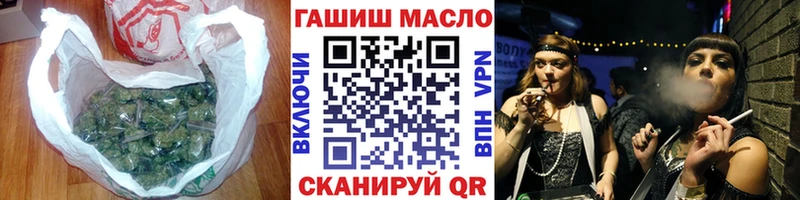 цена наркотик  Закаменск  ТГК Wax 